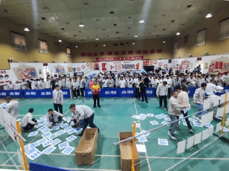 第二十二届“腾飞杯”运动会